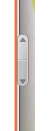 Image:Upgrading to Ubuntu 11.04 -- Part III: Fixing What the Leading Edge Cuts